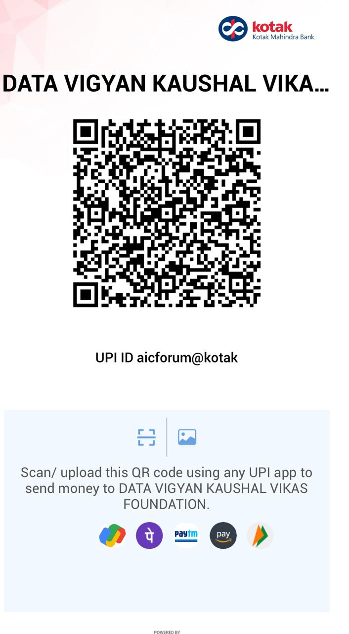 Scanner